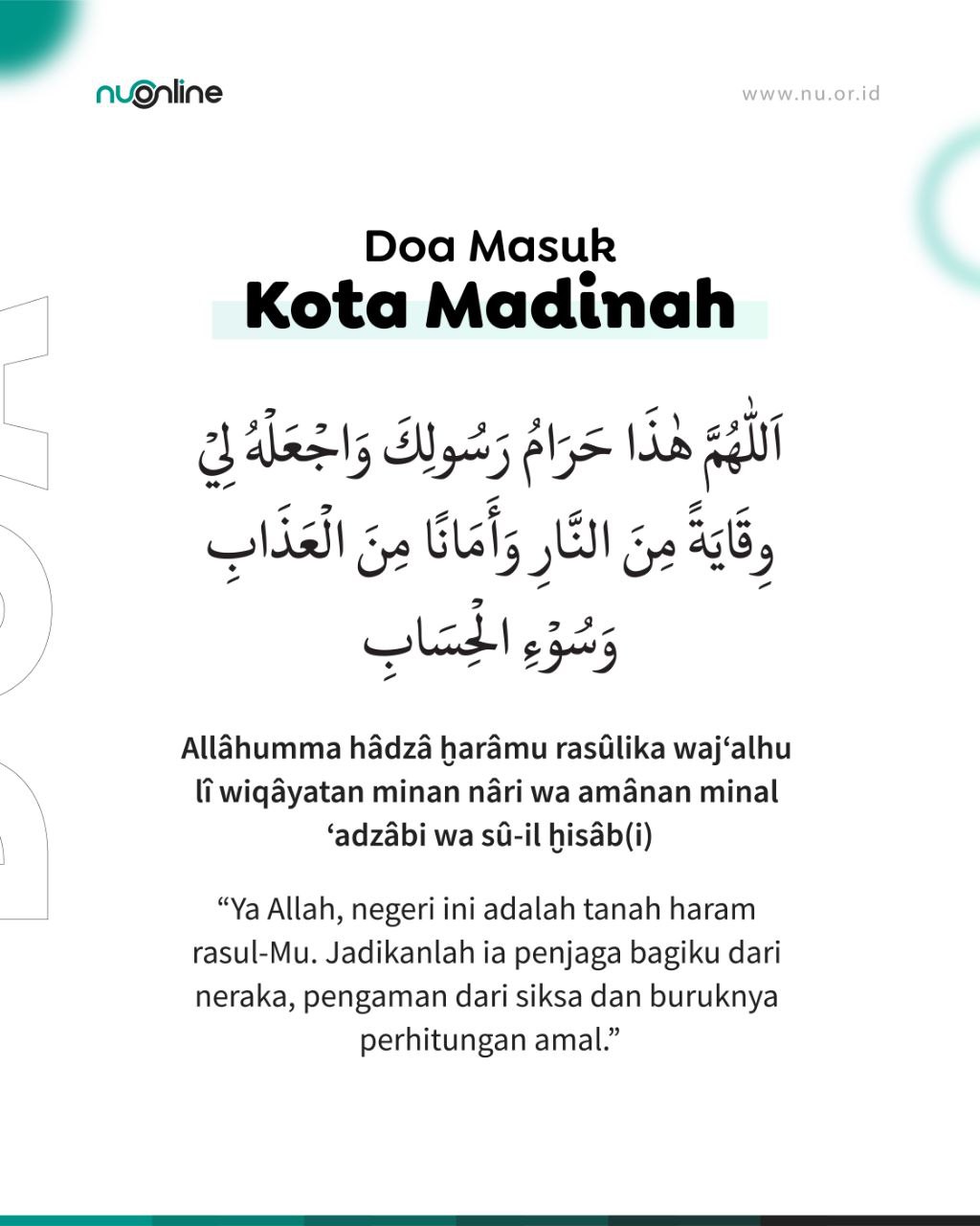 Doa Masuk Kota Madinah