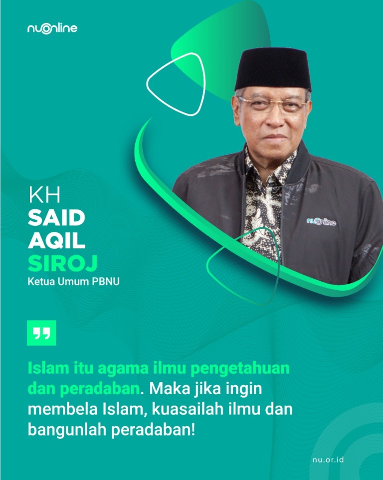 Islam Agama Ilmu Pengetahuan dan Peradaban
