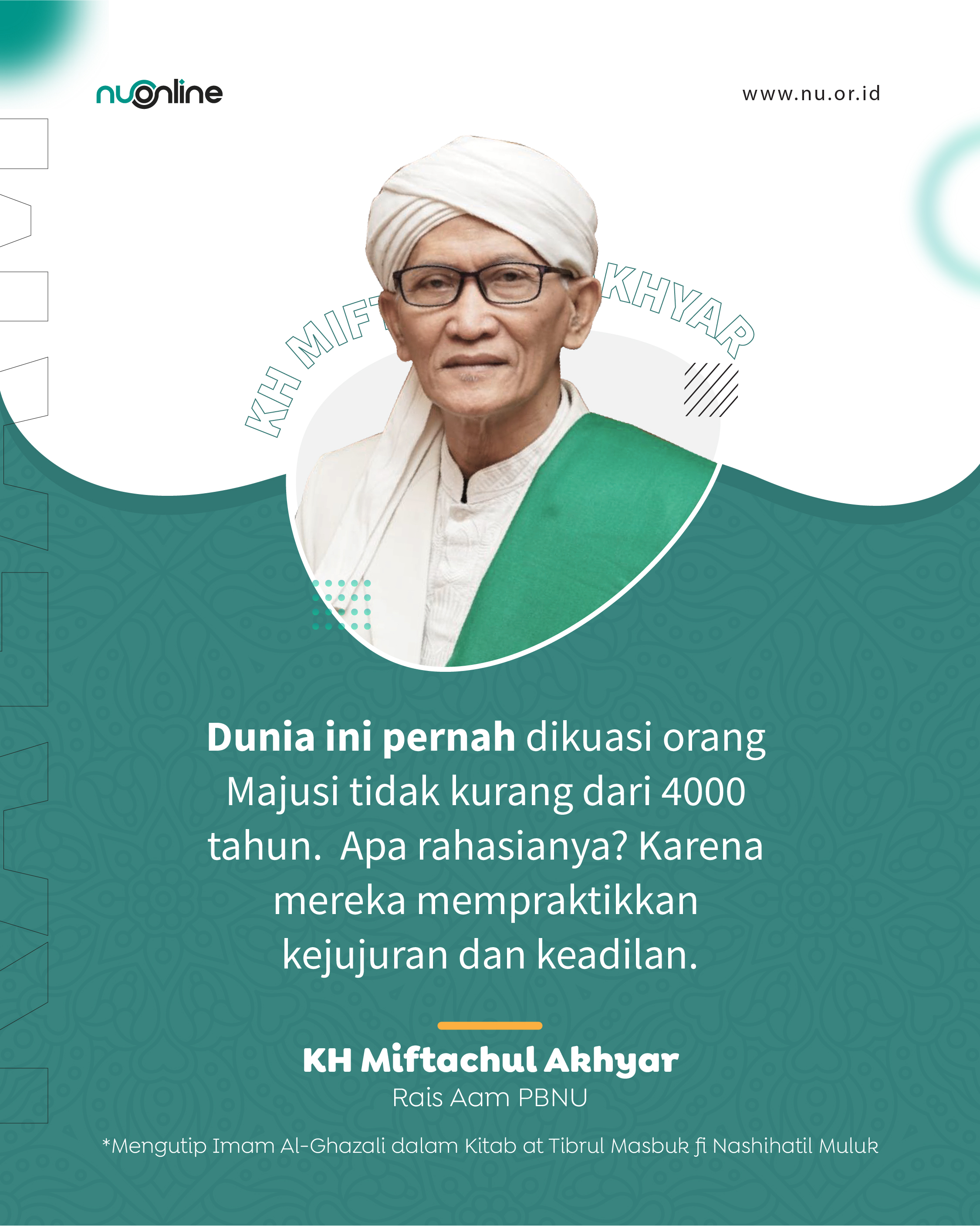 Kuasa Keadilan dan Kejujuran