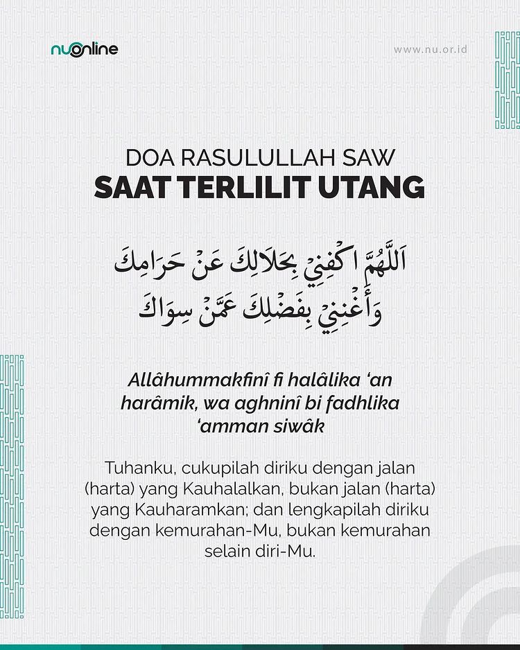Doa Rasulullah SAW saat Terlilit Utang