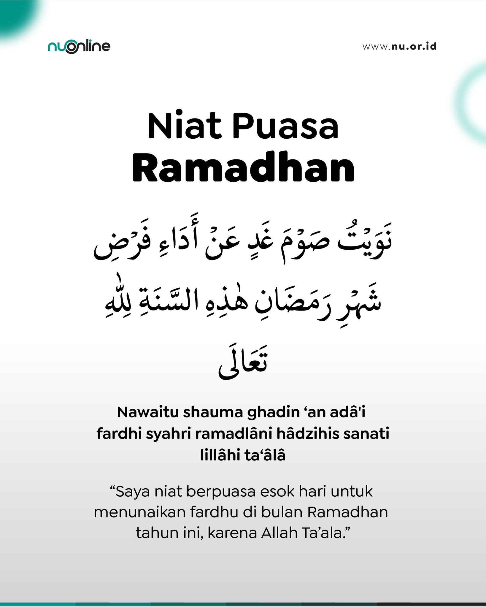 Niat Puasa Ramadhan