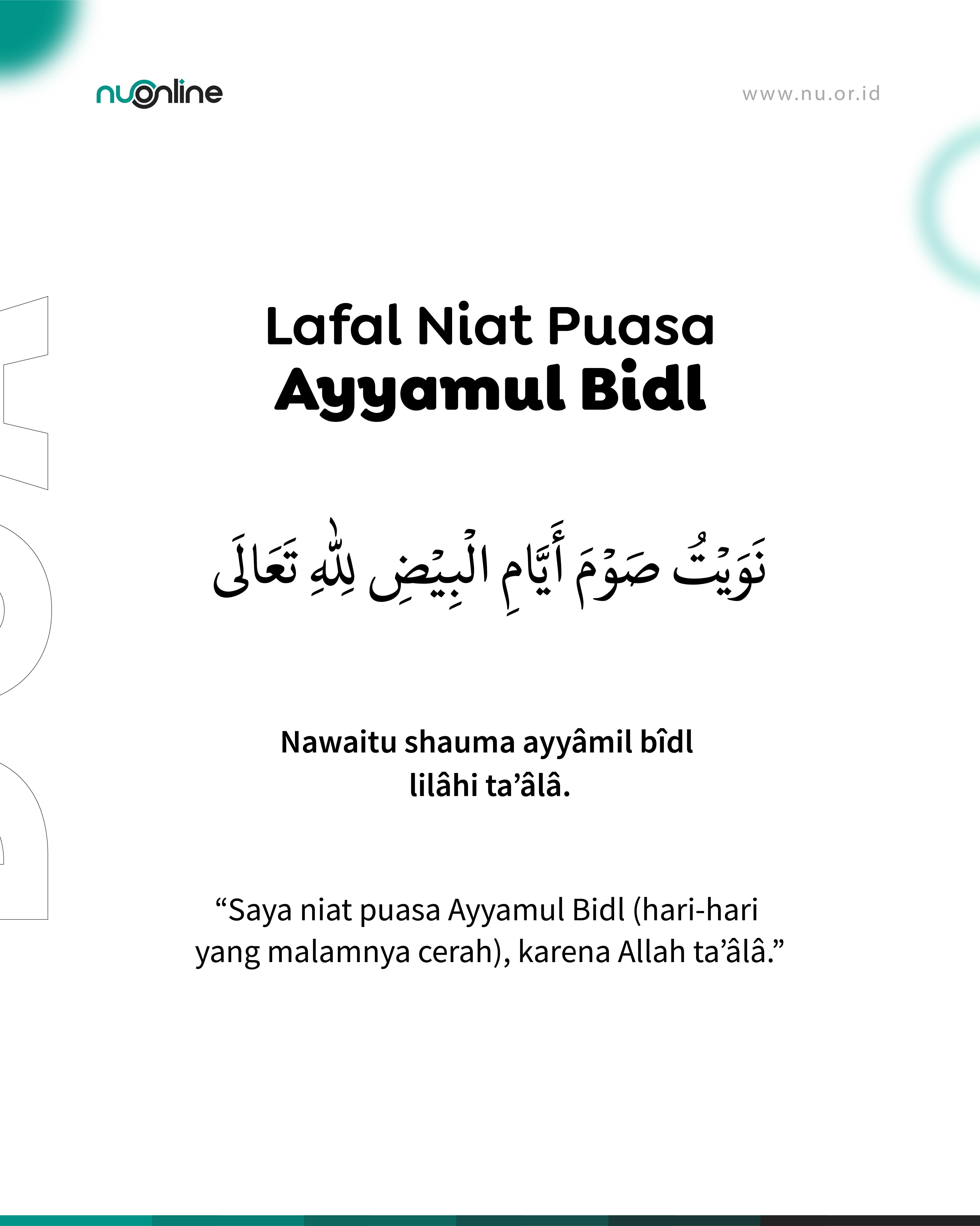 Lafal Niat Puasa Ayyamul Bidl