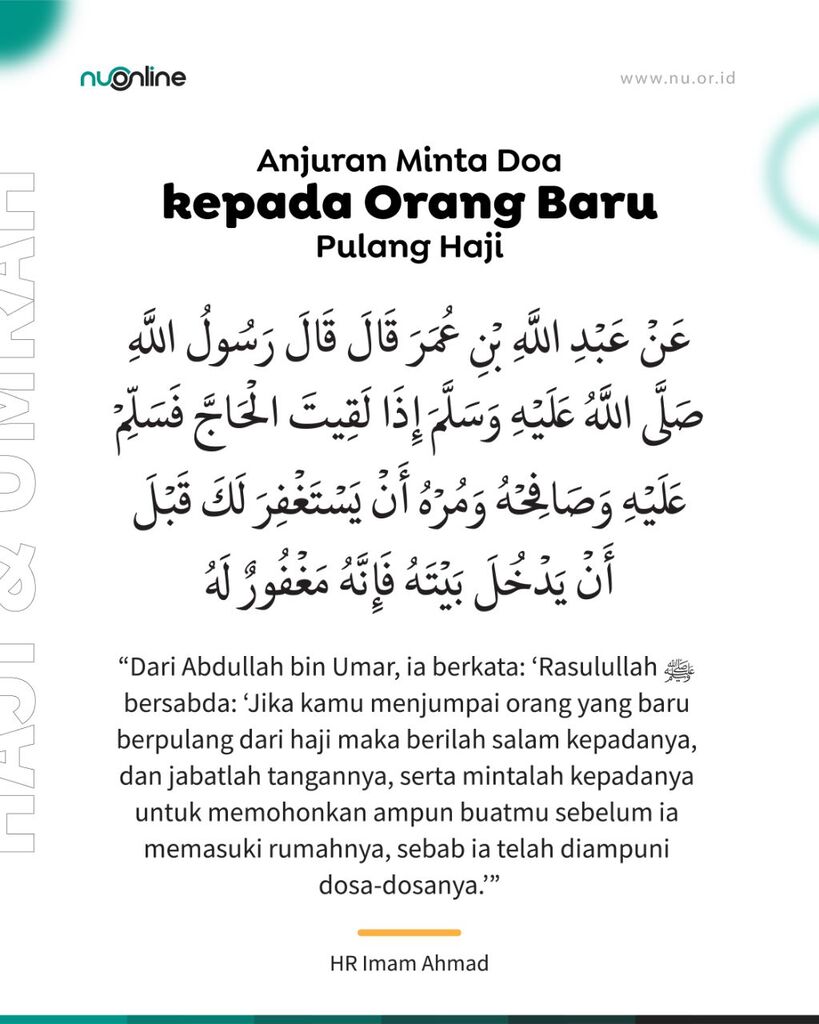 Mintalah Doa dari Orang yang Pulang Haji!