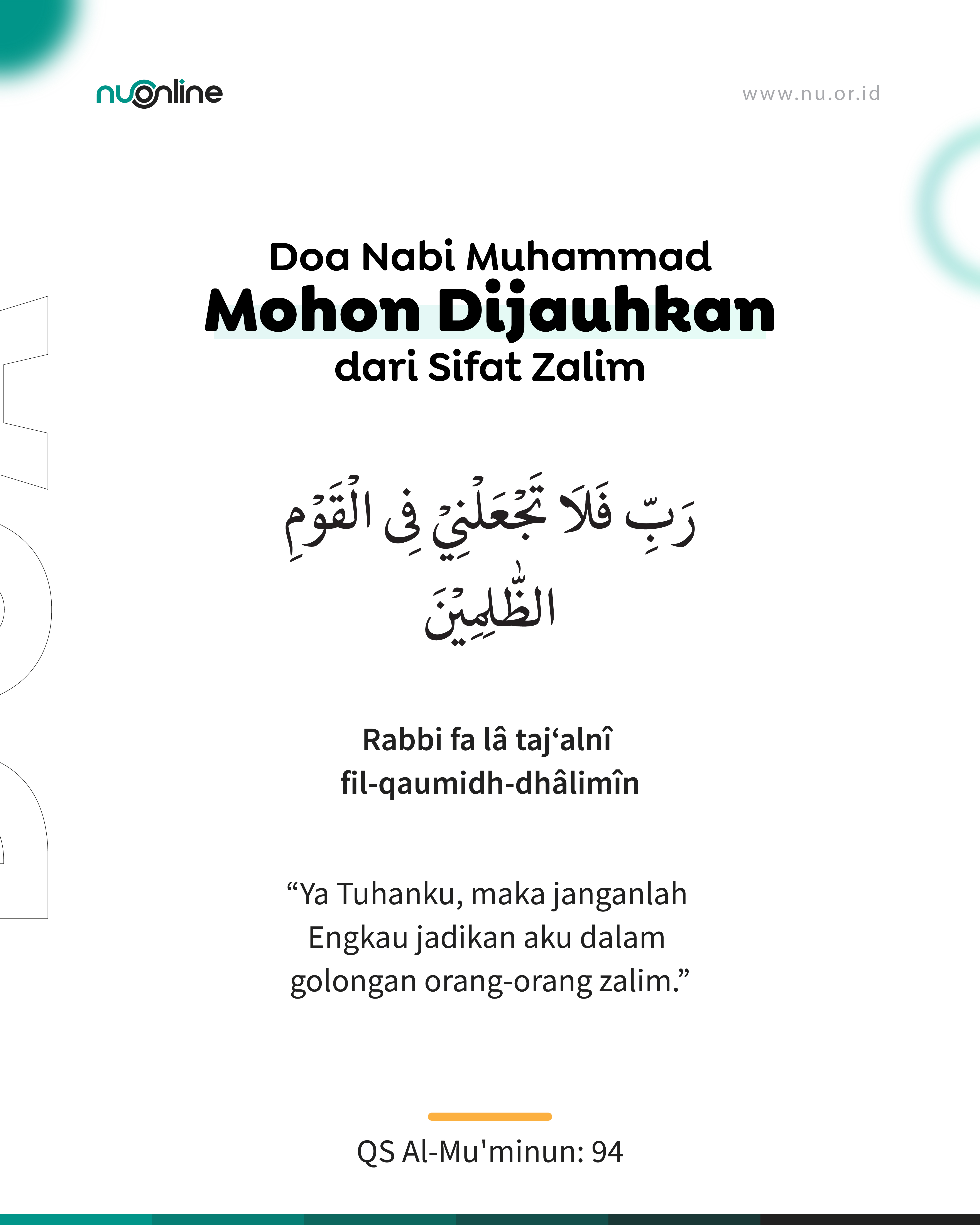 Doa Mohon Dijauhkan dari Sifat Zalim
