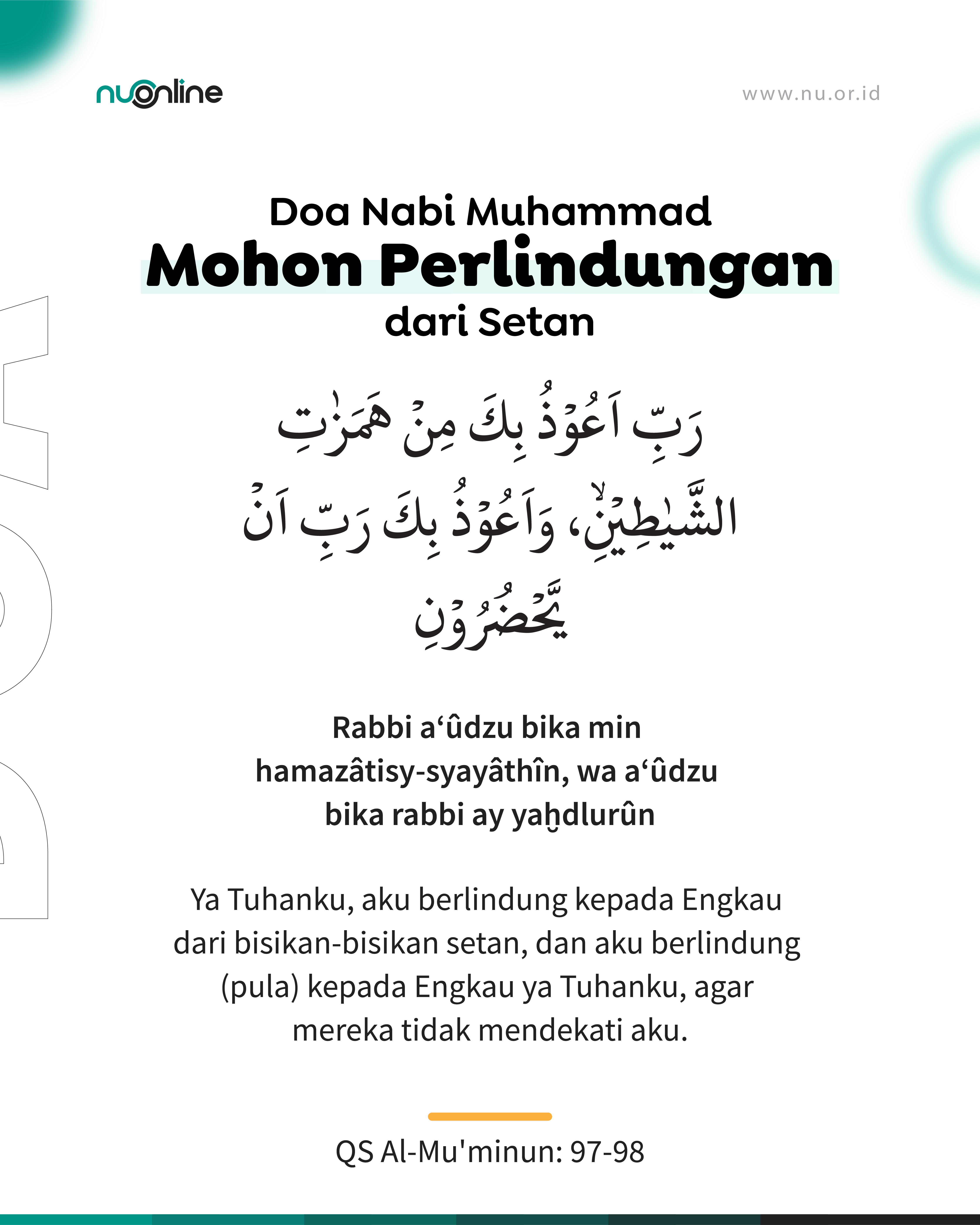 Doa Berlindung dari Setan