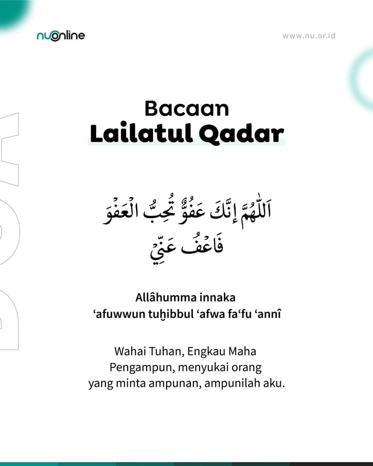 Bacaan Lailatul Qadar