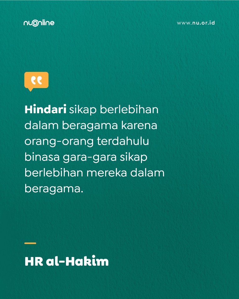Jangan Berlebihan dalam Beragama