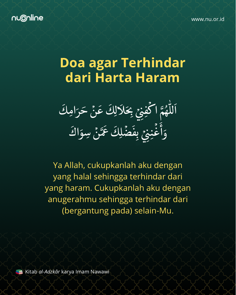 Doa Terhindar dari Harta Haram