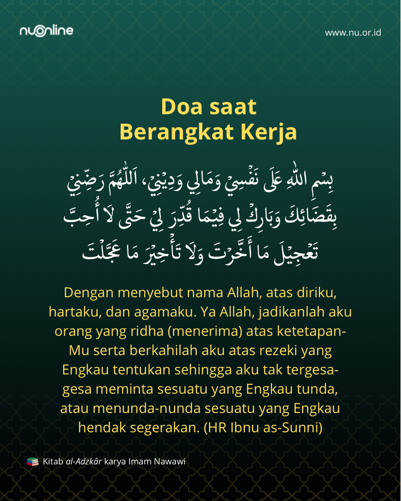 Doa saat Berangkat Kerja