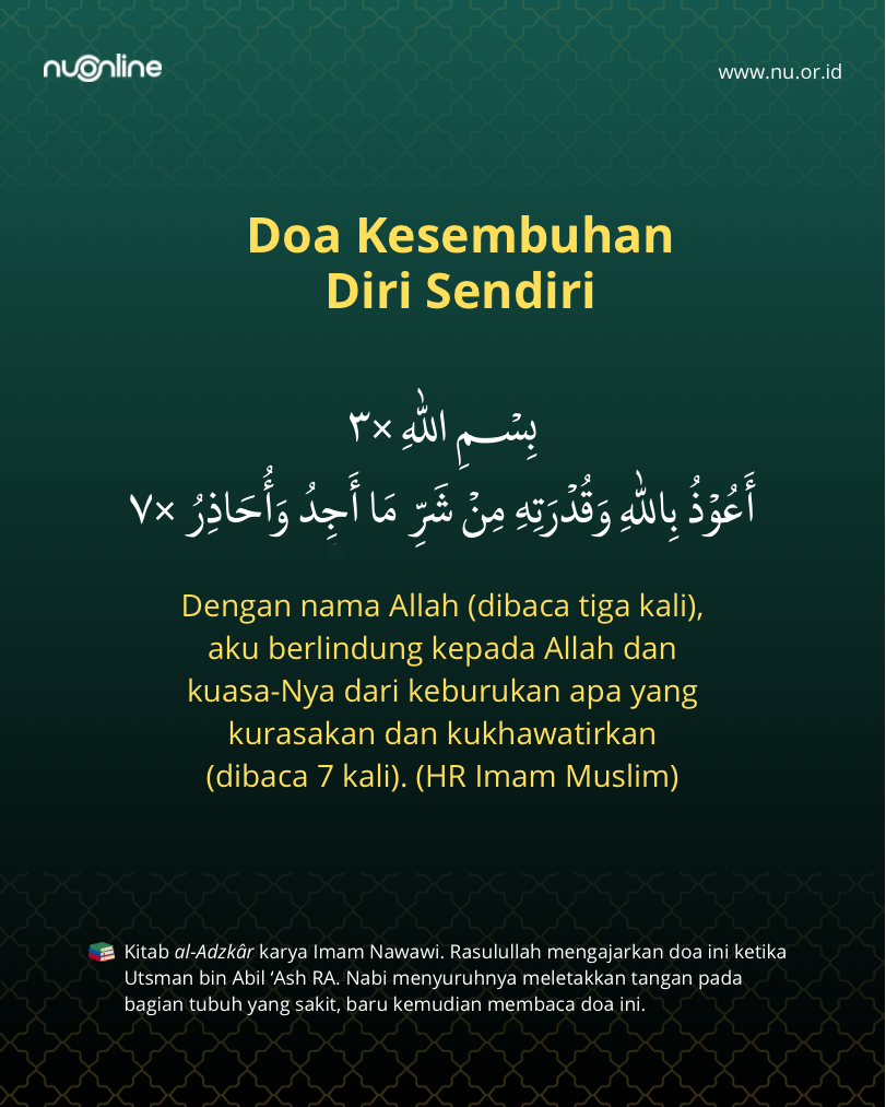 Doa Kesembuhan Diri Sendiri