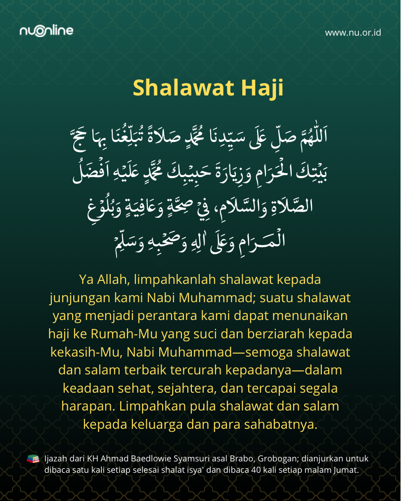 Shalawat Haji
