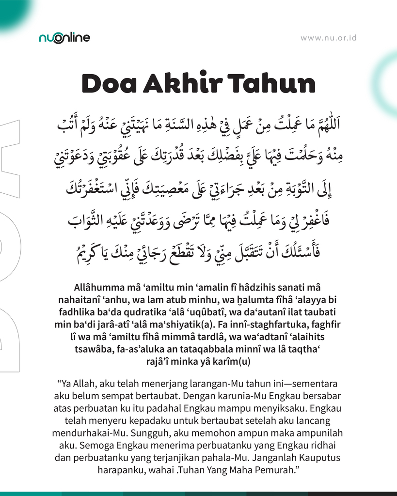 Doa Akhir Tahun