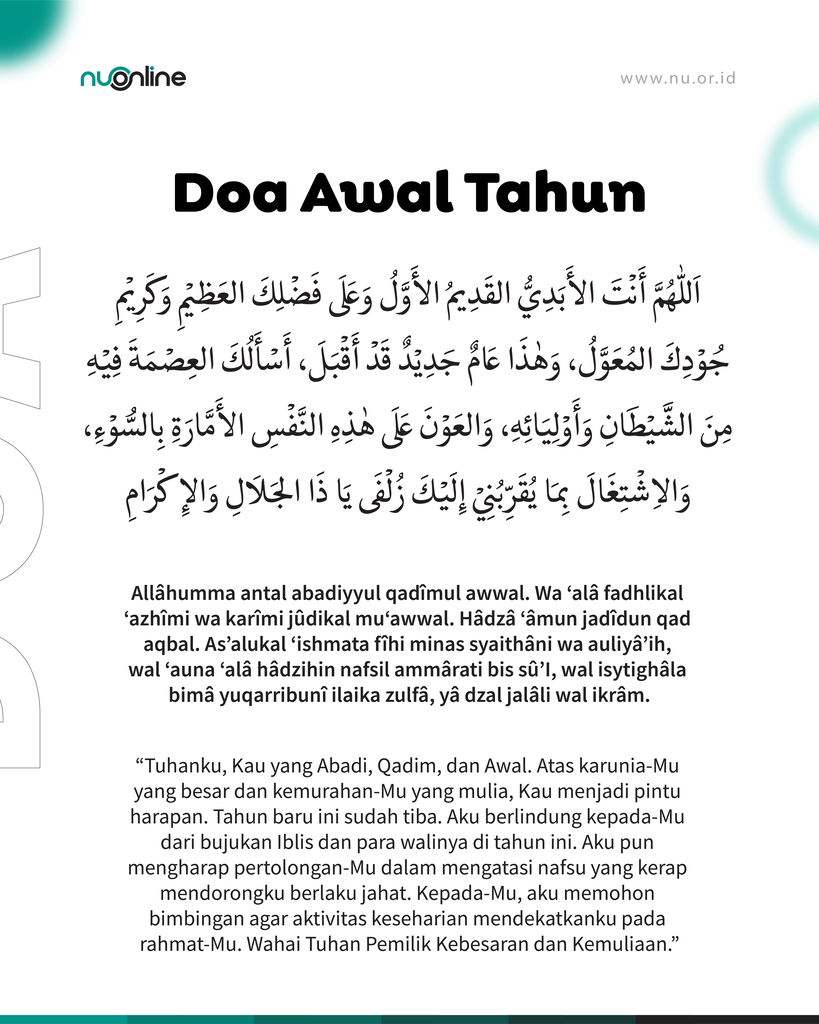 Doa Awal Tahun