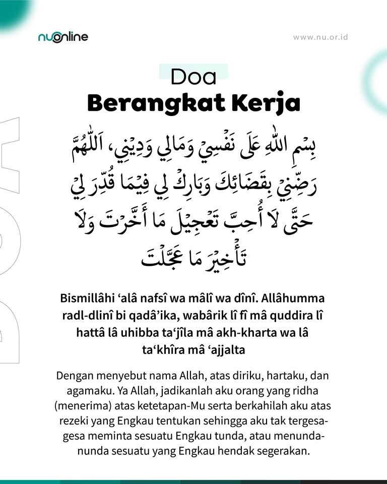 Doa Berangkat Kerja