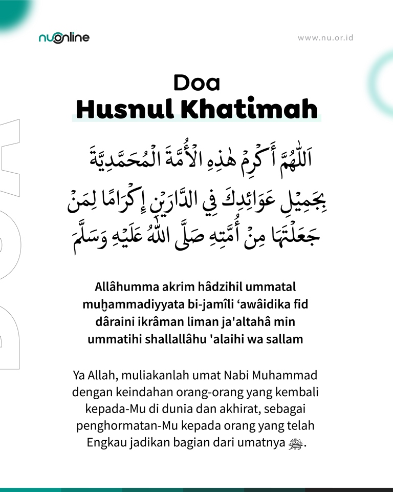 Doa Husnul Khatimah