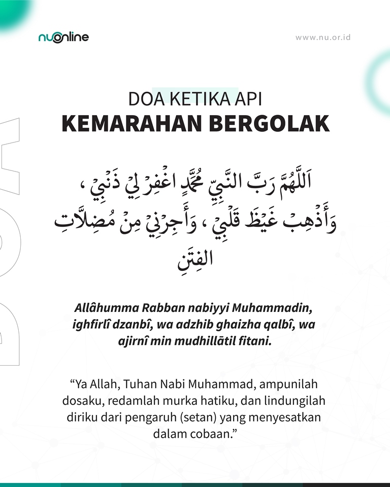 Doa saat Amarah Bergejolak