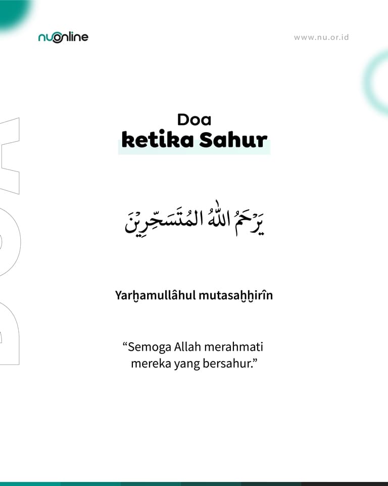 Doa Makan Sahur