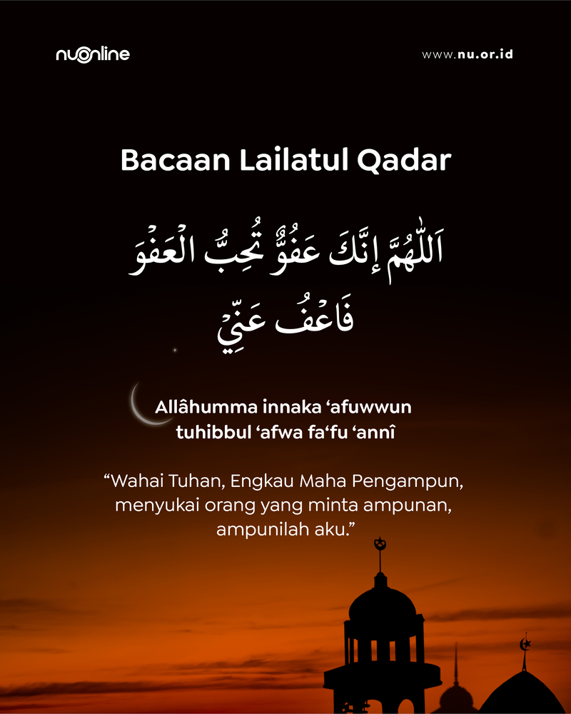Doa Lailatul Qadar