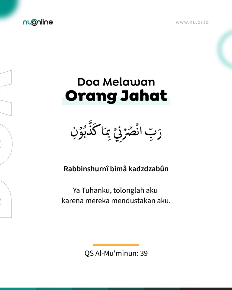 Doa Melawan Orang Jahat