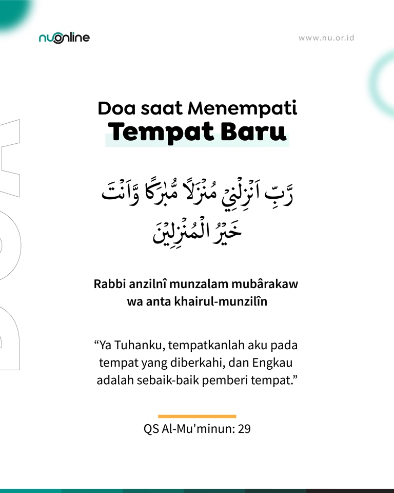 Doa Menempati Tempat Baru