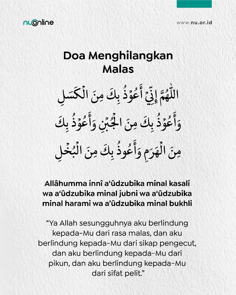 Doa Menghilangkan Malas