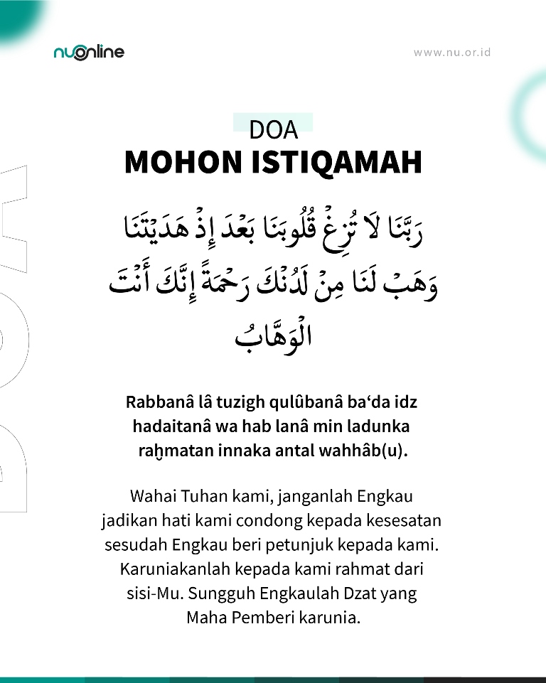 Doa Mohon Istiqamah