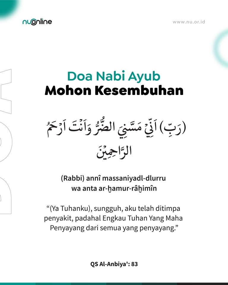 Doa Nabi Ayub Mohon Kesembuhan