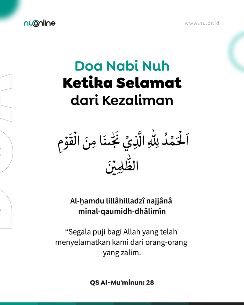 Doa Nabi Nuh saat Selamat dari Kezaliman
