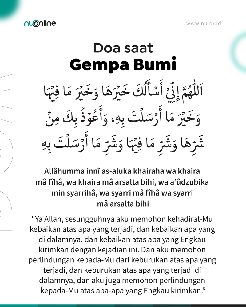 Doa saat Gempa Bumi