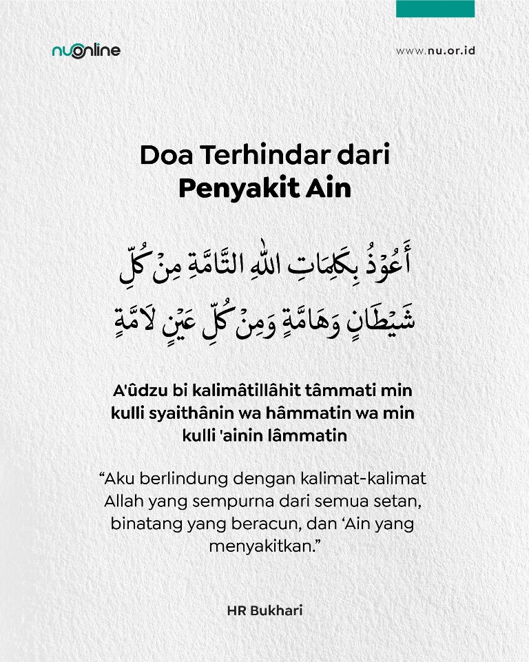 Doa Terhindar dari Penyakit Ain
