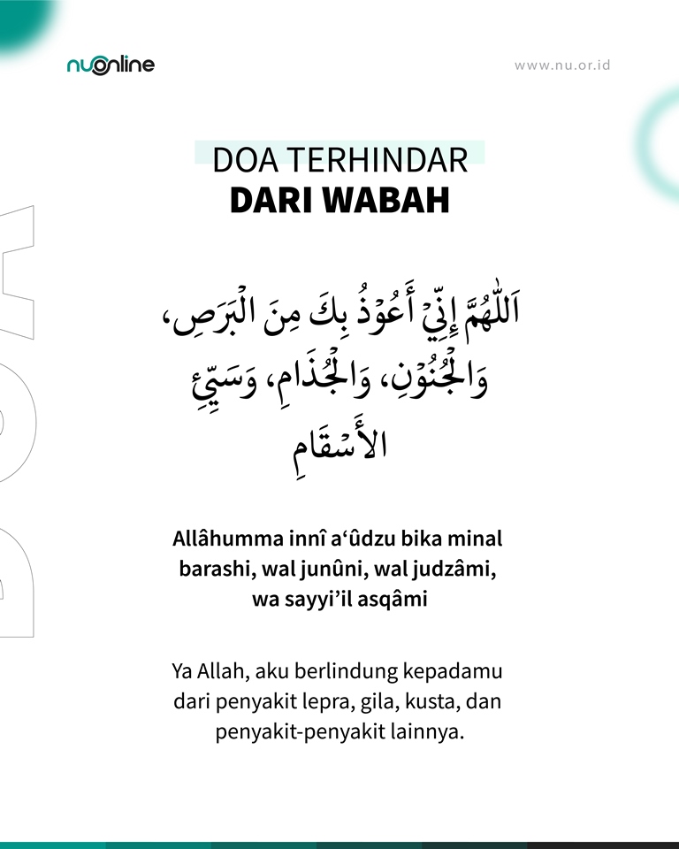 Doa Terhindari dari Wabah