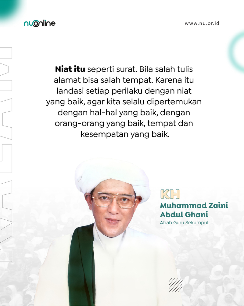 Jangan Sampai Salah Niat!