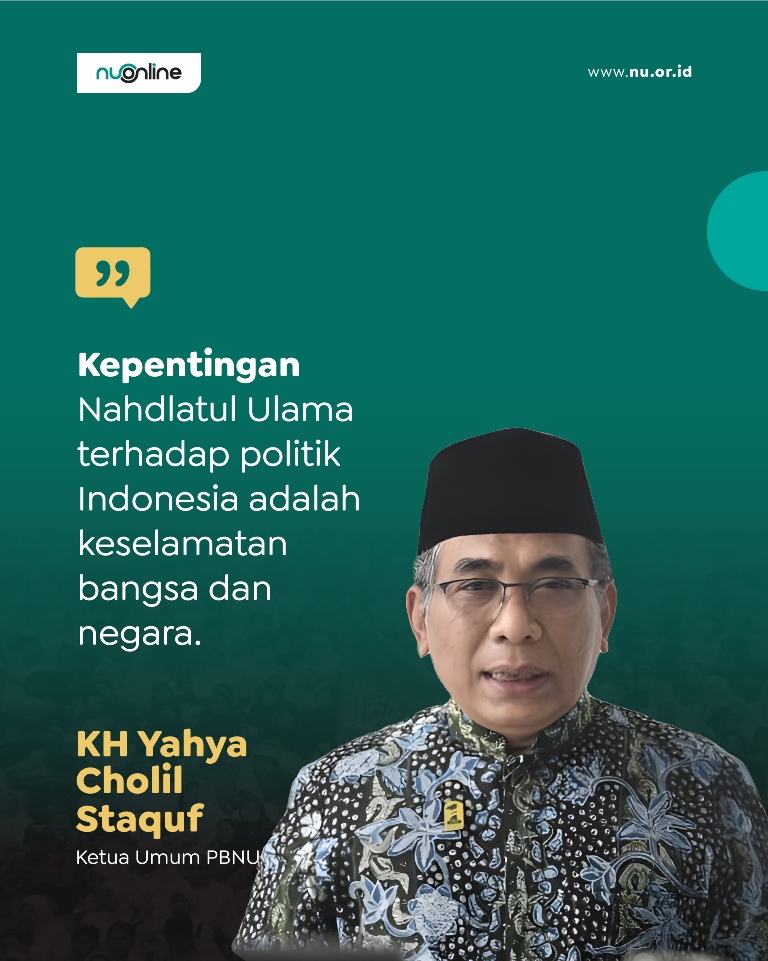 Kepentingan Politik NU
