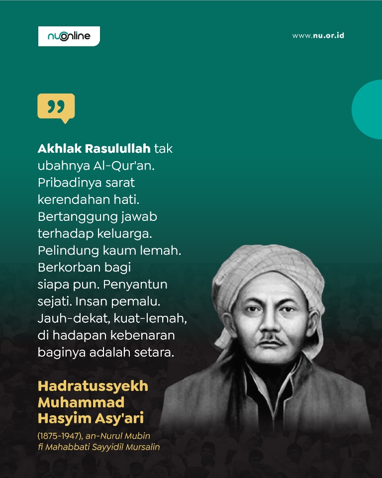 Keindahan Akhlak Rasulullah