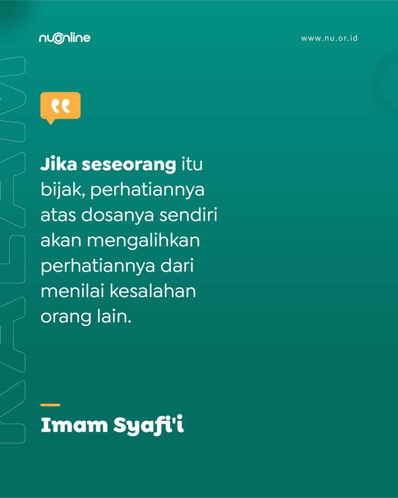Introspeksi, Jalan Kebijaksanaan Diri