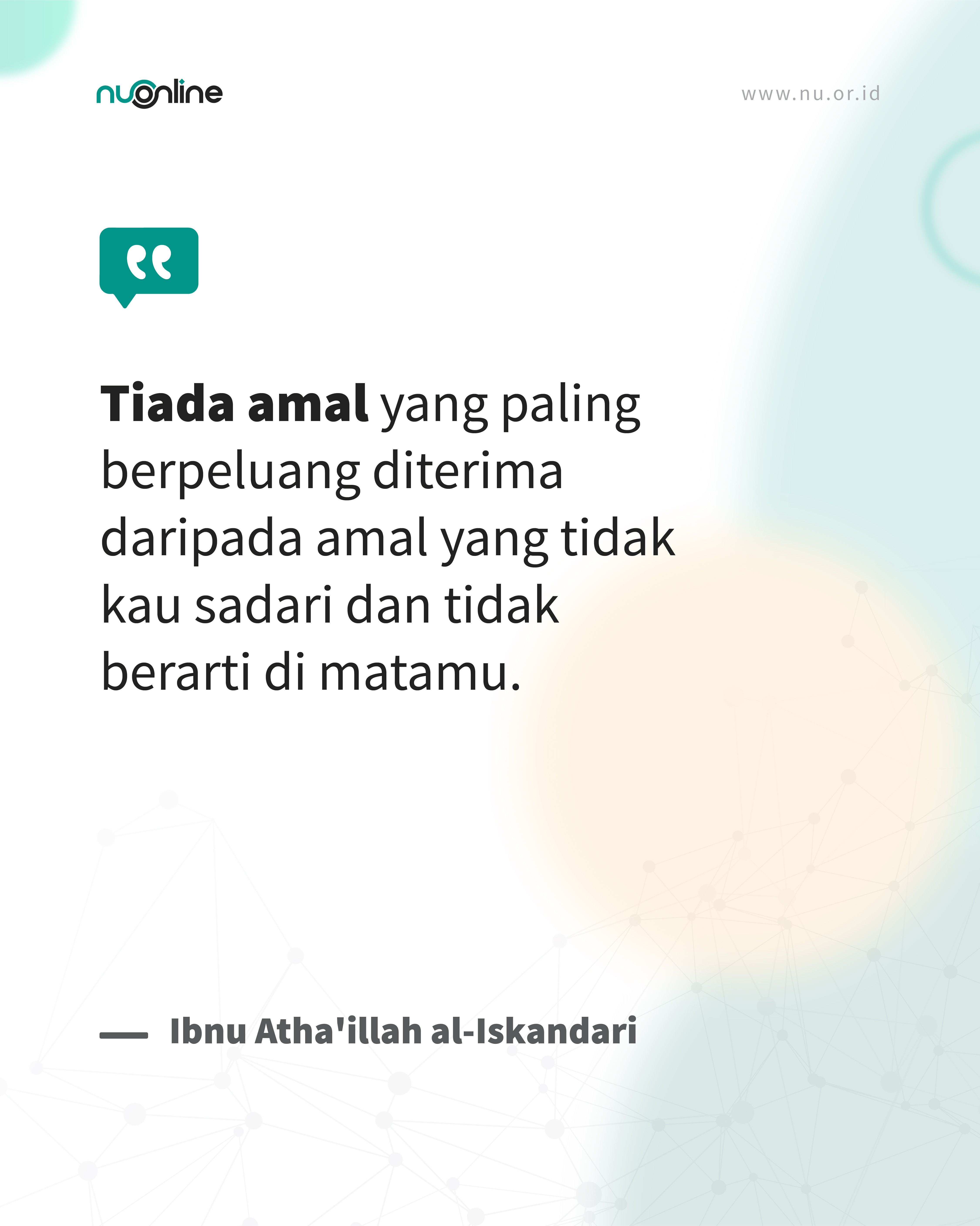Amal Paling Potensial Diterima
