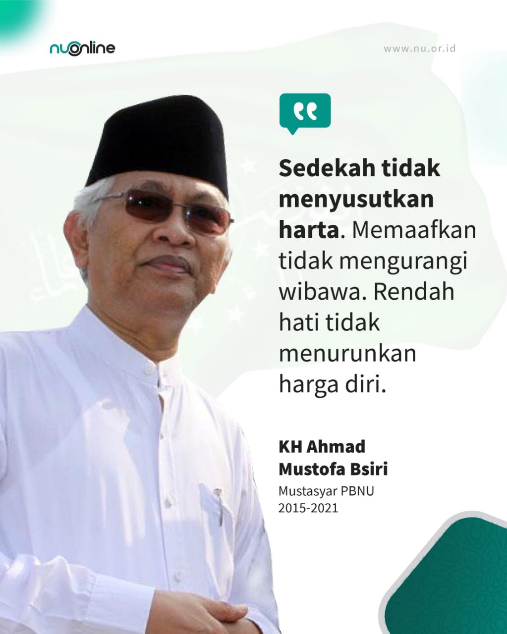 Kebaikan Tak Akan Berbuah Keburukan
