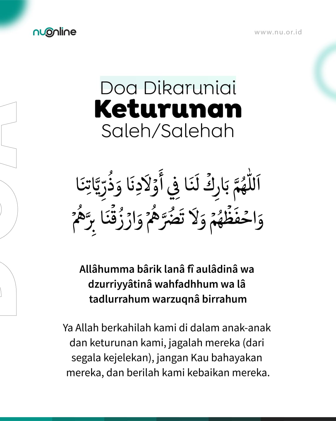 Doa Mohon Keturunan Saleh