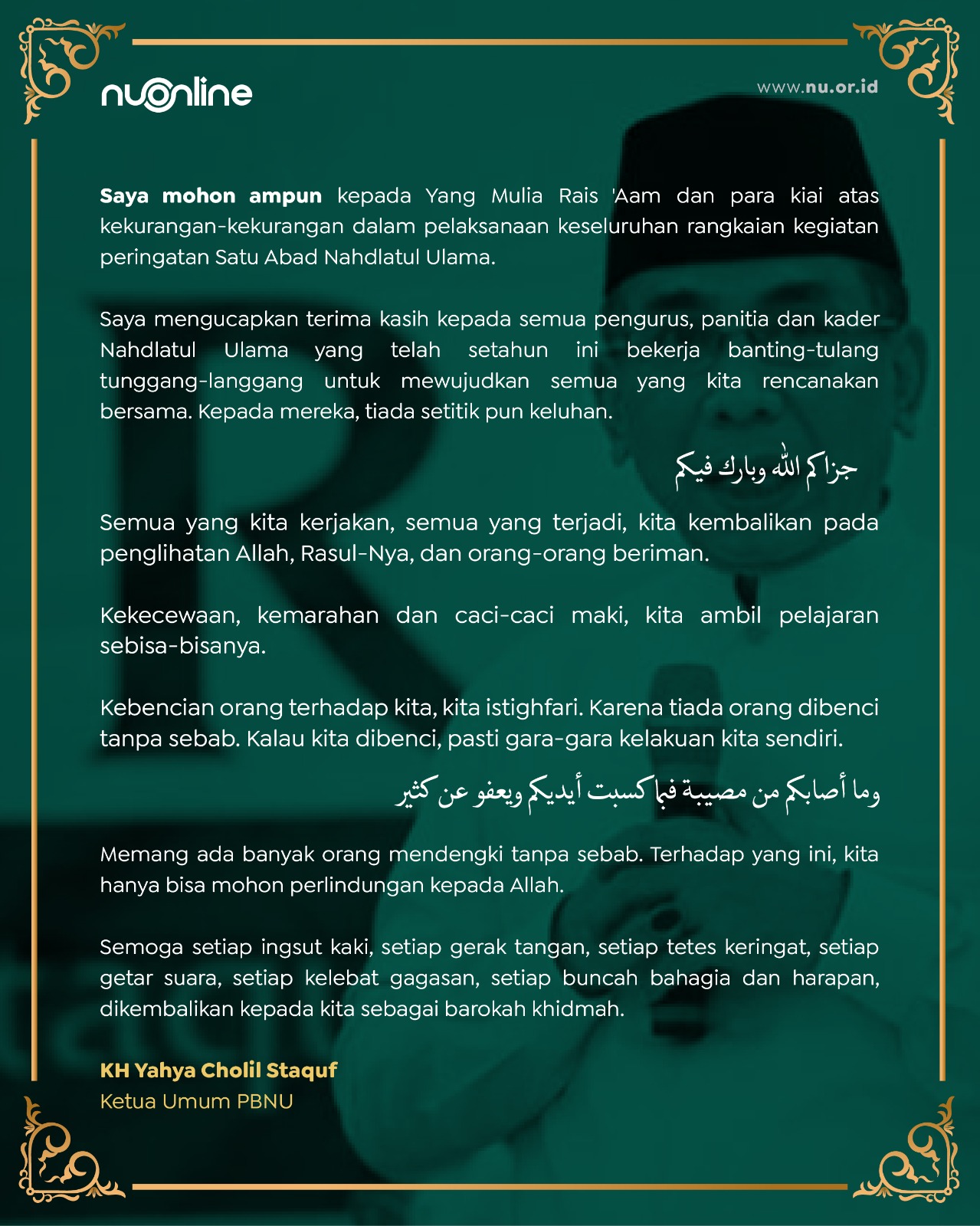 Maaf dan Terima Kasih PBNU terkait 1 Abad NU