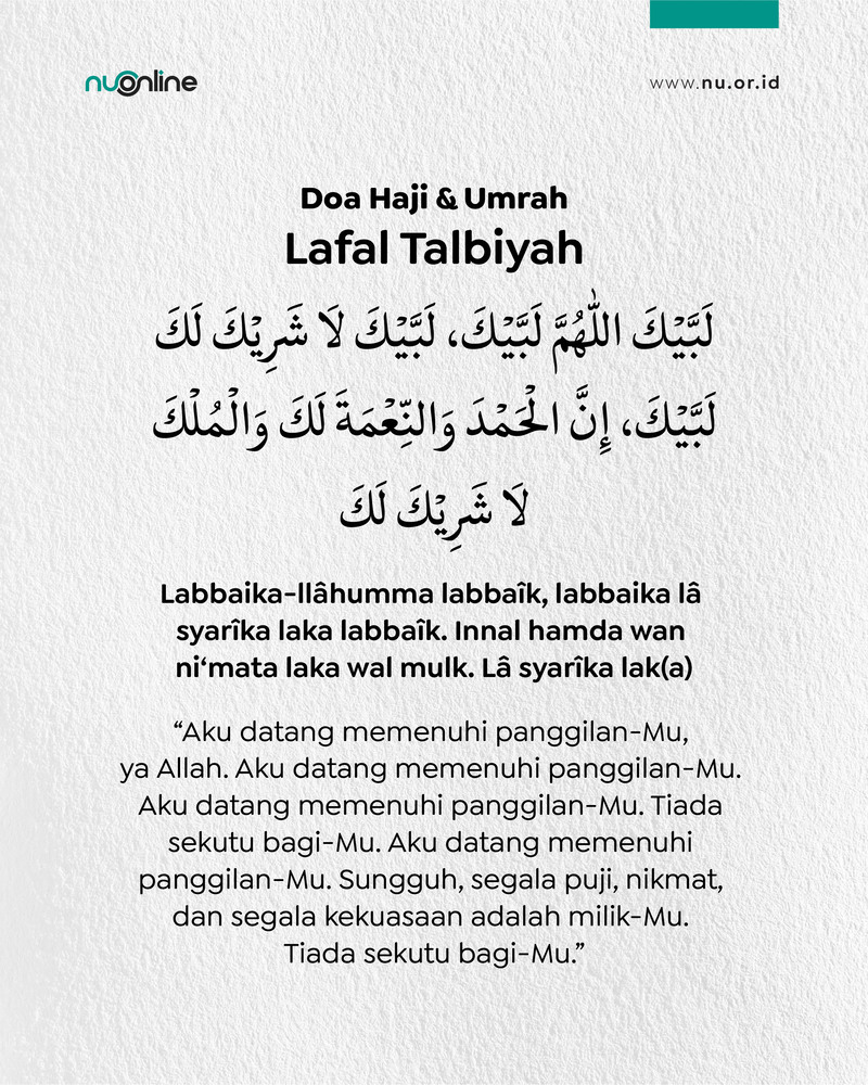 Bacaan Talbiyah