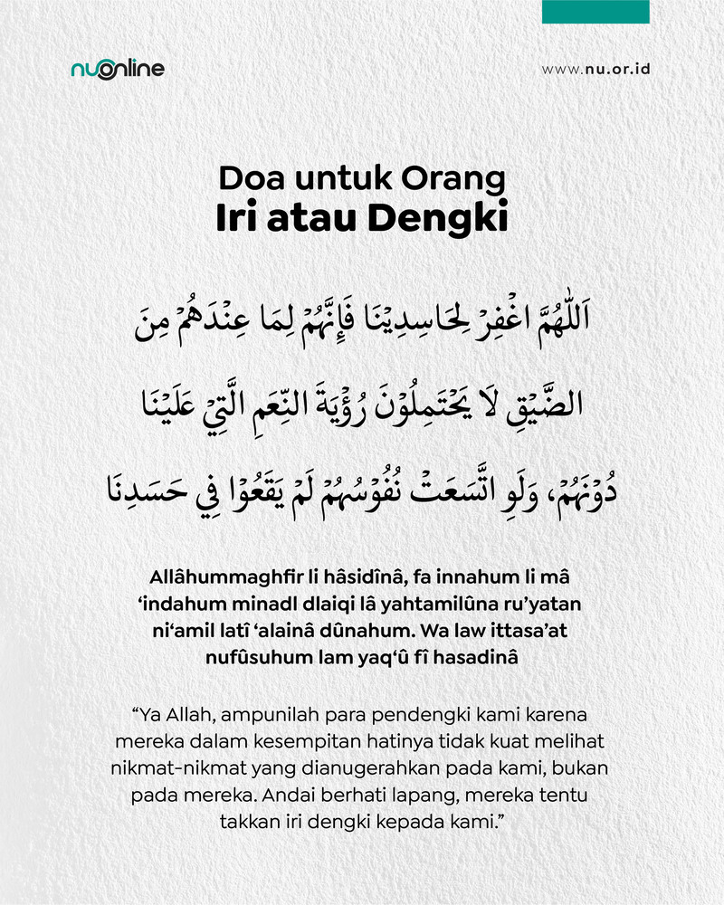 Doa untuk Orang Iri atau Dengki