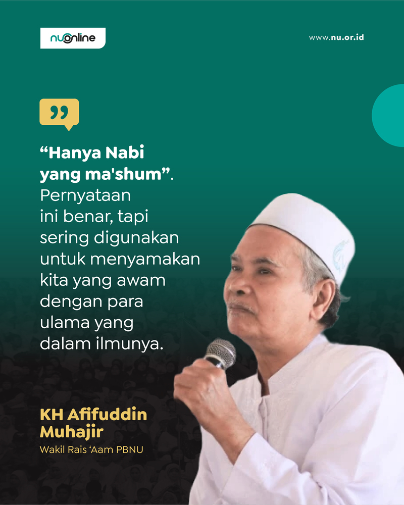 Jangan Samakan Ulama dengan Orang Awam