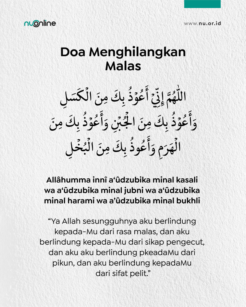 Doa Terhindar dari Malas