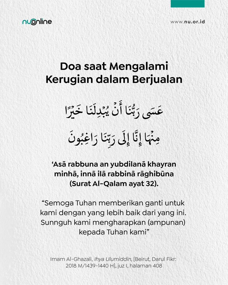 Doa ketika Usaha Berjualan Rugi