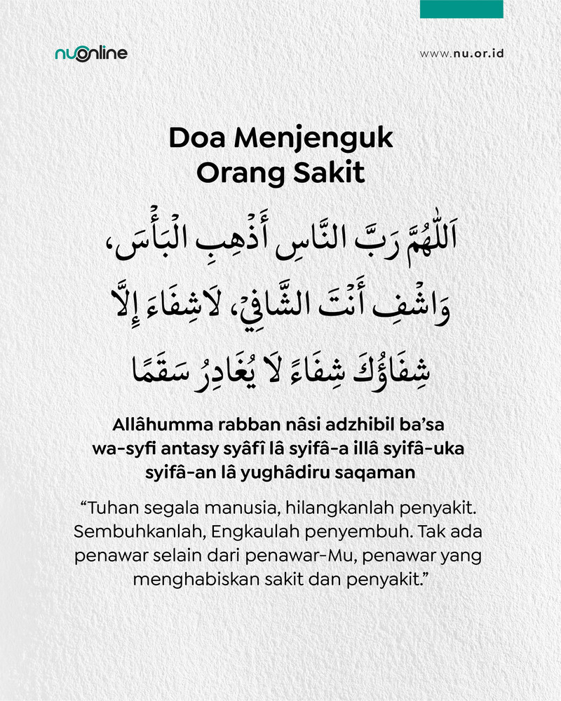 Doa Menjenguk Orang Sakit