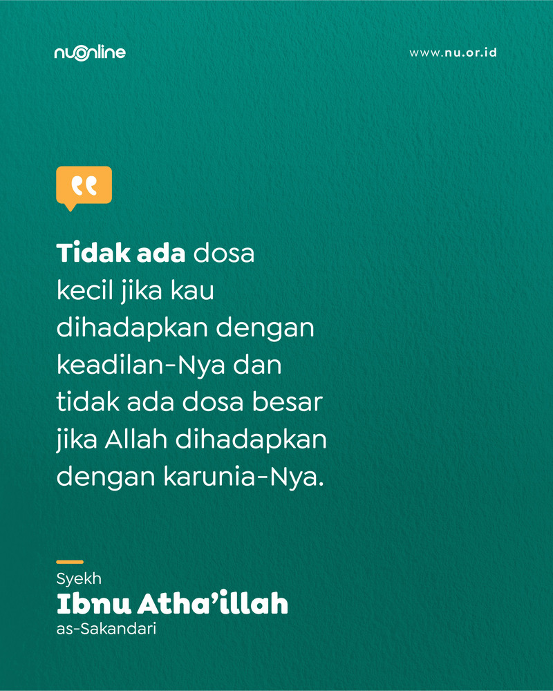 Kadar Dosa Seorang Hamba