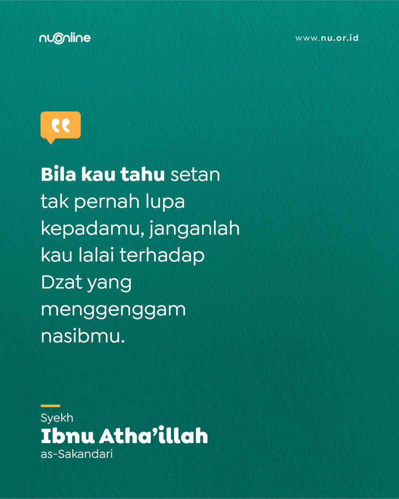 Jangan Lalaikan Tuhan!
