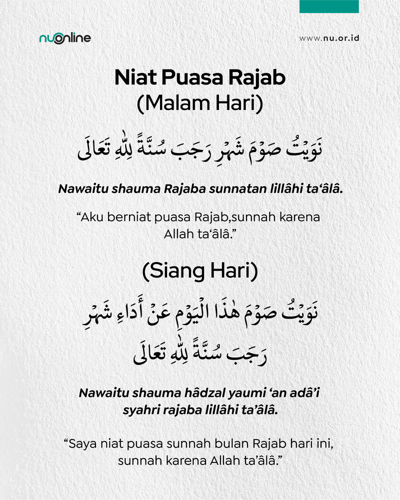Lafal Niat Puasa Rajab