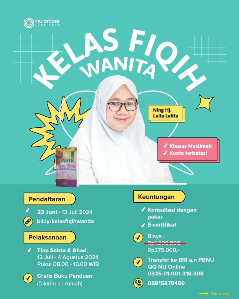 Kelas Fiqih Wanita