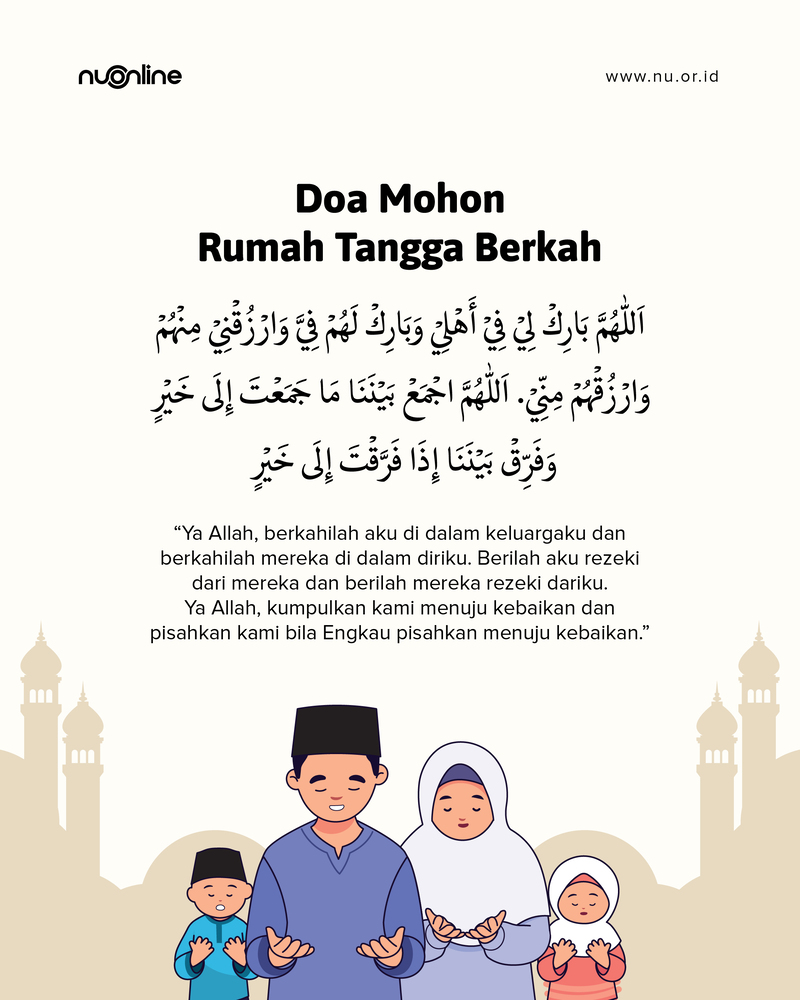 Doa Rumah Tangga Berkah